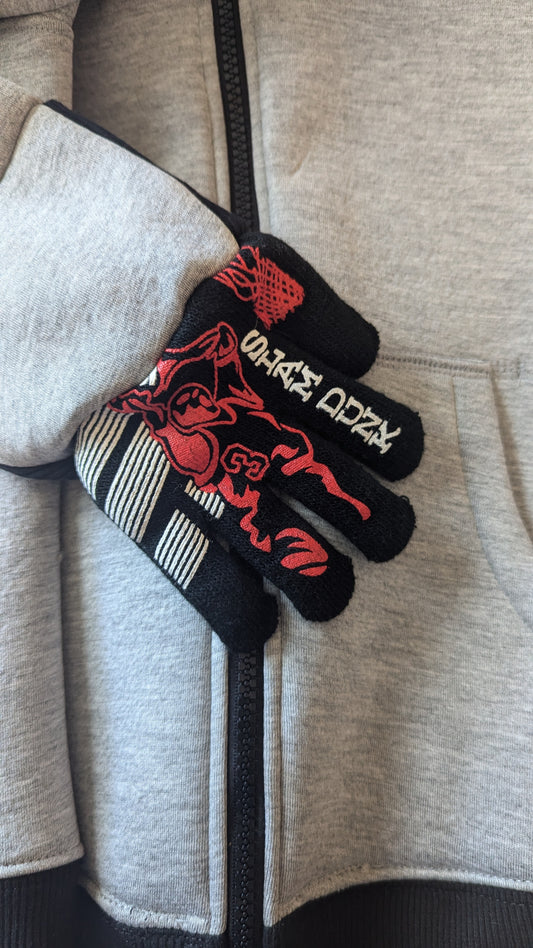 (Size 10-12) Kids Hoodie With Attached Gloves - Pick Your Gloves.